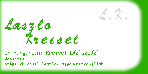 laszlo kreisel business card